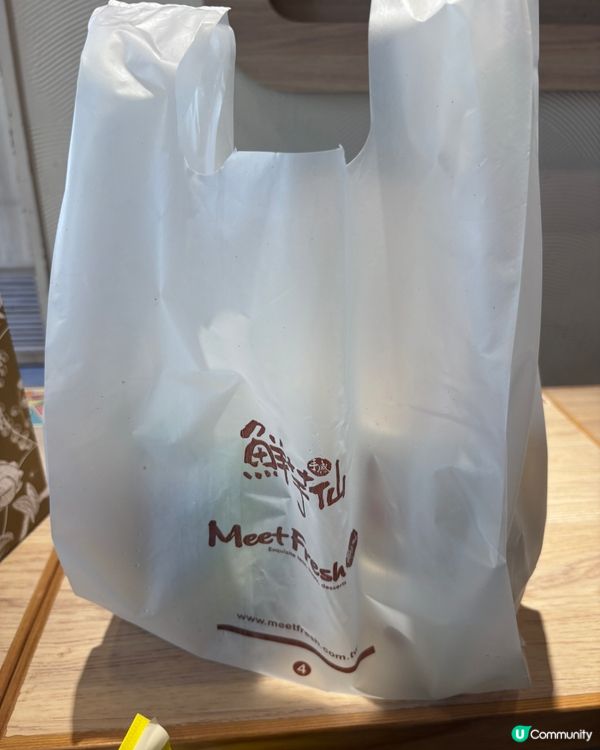 如果你都鍾意我嘅分享如果都鍾意我嘅分享請高抬貴手禁右上角關注...