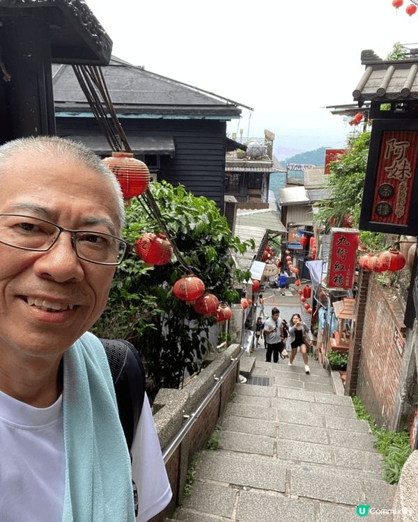 九份老街及黃金瀑布, 101 大樓, 全是台北著名景點, 剛...