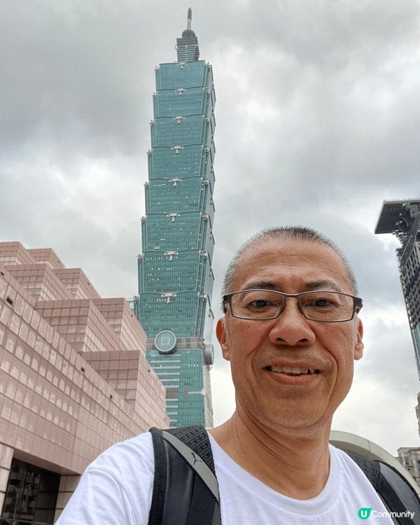 九份老街及黃金瀑布, 101 大樓, 全是台北著名景點, 剛...