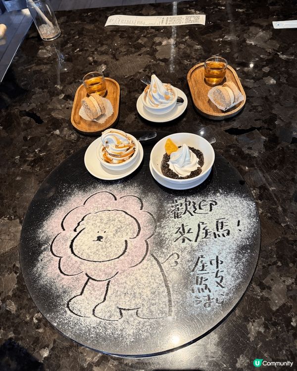 屋馬燒肉，肉質鮮嫩有牛味，四人餐份量多，又能嘗試不同的部位，...