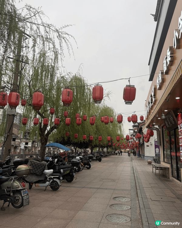 七寶古鎮始建於北宋，保留眾多歷史建築，如七寶教寺、蒲匯塘橋等...