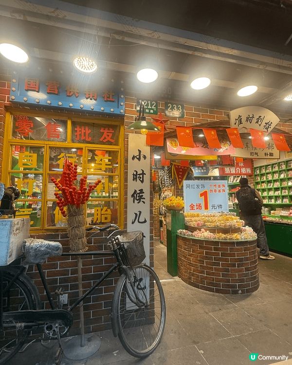 七寶古鎮始建於北宋，保留眾多歷史建築，如七寶教寺、蒲匯塘橋等...