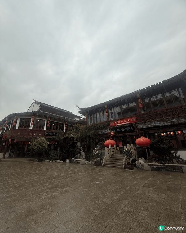 七寶古鎮始建於北宋，保留眾多歷史建築，如七寶教寺、蒲匯塘橋等...