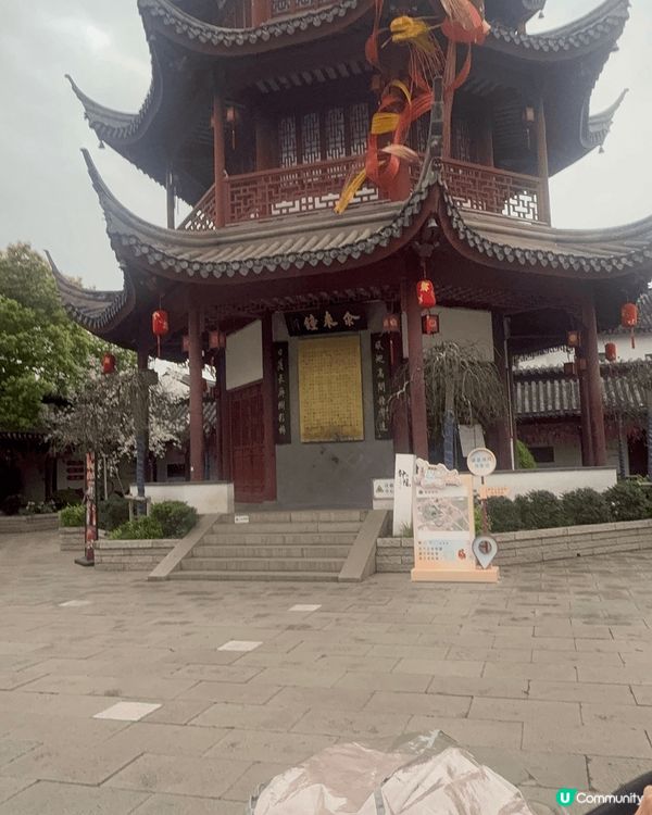 七寶古鎮始建於北宋，保留眾多歷史建築，如七寶教寺、蒲匯塘橋等...