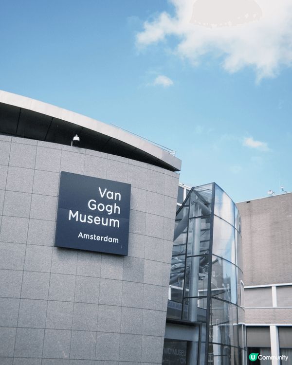荷蘭阿姆斯特丹藝術之旅🎭