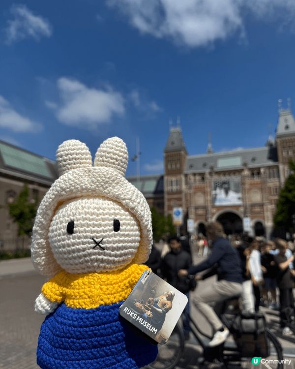 荷蘭阿姆斯特丹藝術之旅🎭