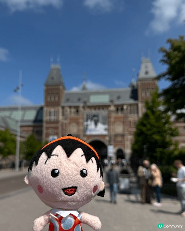 荷蘭阿姆斯特丹藝術之旅🎭