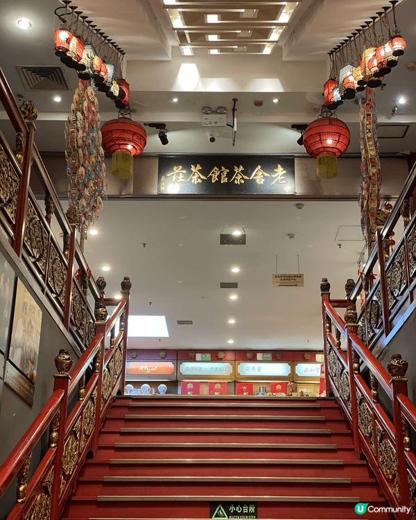 世界賓客匯聚，一場四季北京茶文化的震撼盛宴！