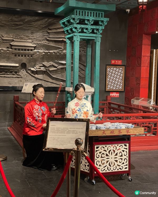 世界賓客匯聚，一場四季北京茶文化的震撼盛宴！