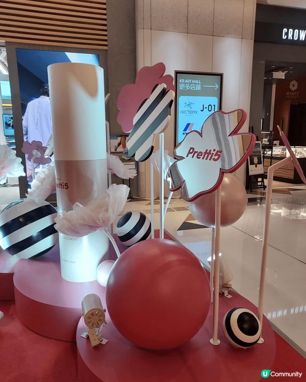 前天行過尖沙咀河內道K11見到pretti5粉紅色推廣會埸，...