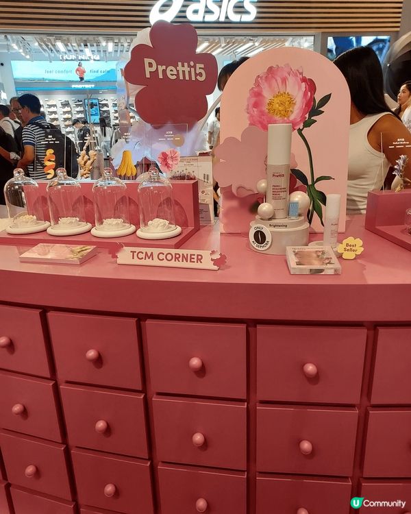 前天行過尖沙咀河內道K11見到pretti5粉紅色推廣會埸，...