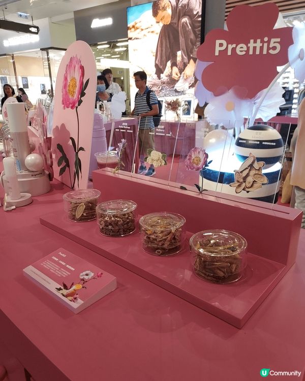 前天行過尖沙咀河內道K11見到pretti5粉紅色推廣會埸，...