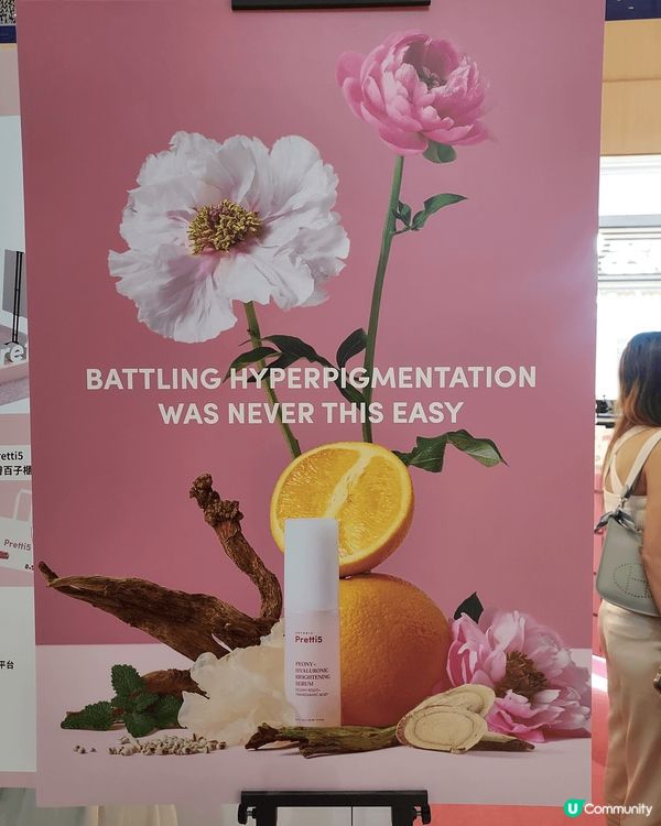 前天行過尖沙咀河內道K11見到pretti5粉紅色推廣會埸，...