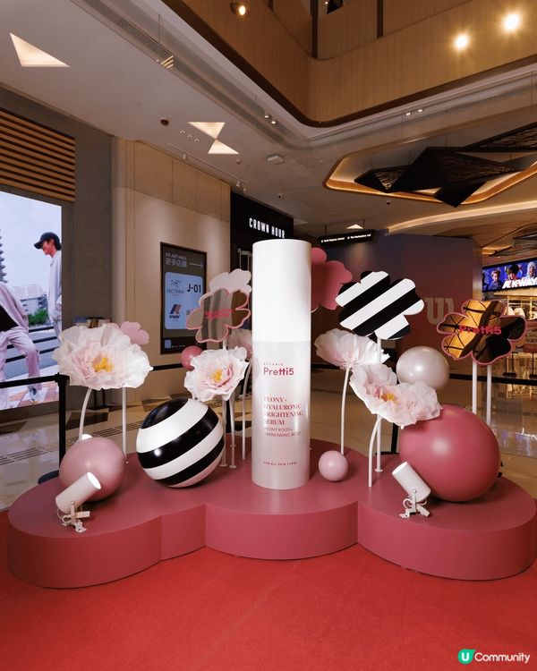 💖Pretti5 X Sephora pop up stor...