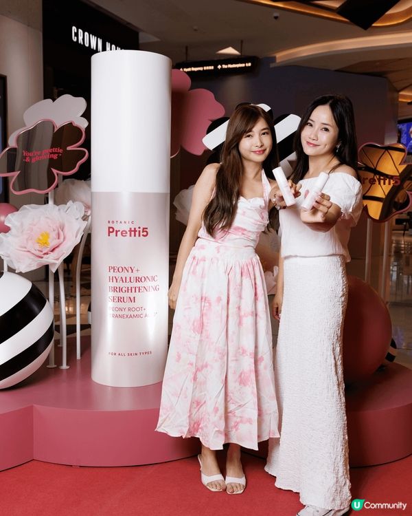 💖Pretti5 X Sephora pop up stor...