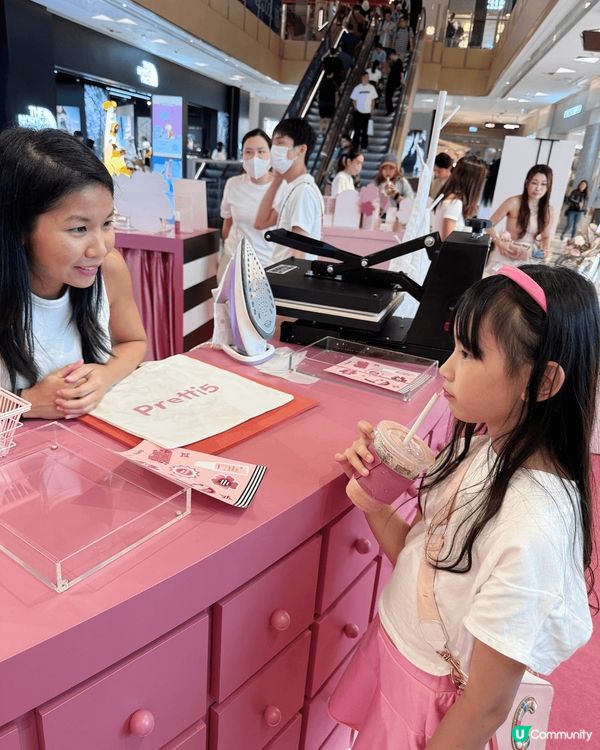 💖Pretti5 X Sephora pop up stor...