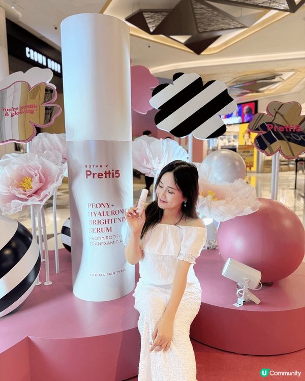 💖Pretti5 X Sephora pop up stor...