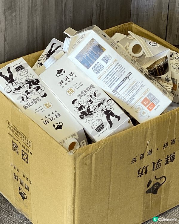 前排，我去了高雄吃了當地不少美食，其中肉燥飯，真的比香港好食...