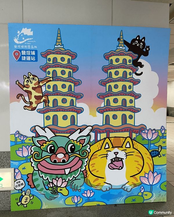 前排，我去了高雄吃了當地不少美食，其中肉燥飯，真的比香港好食...