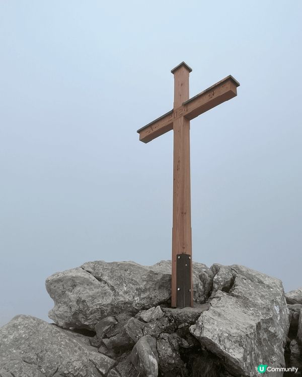 登上德國最高嘅山 Zugspitze！果日天氣唔好，好大霧，...