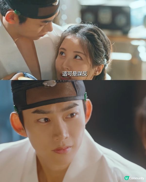 徐玄x玉澤演《我奪走了公爵的初夜》首週收視冠軍！劇情爆笑又浪漫