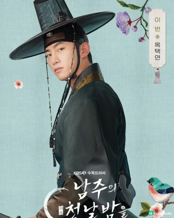 徐玄x玉澤演《我奪走了公爵的初夜》首週收視冠軍！劇情爆笑又浪漫