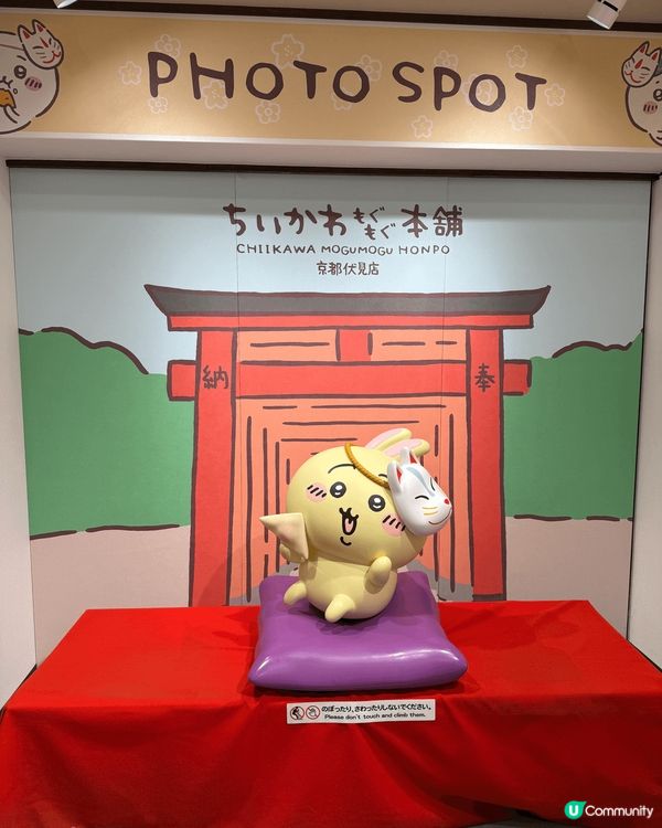 伏見稻荷大社喺京都真是一個靚到爆嘅地方！成條山路排滿紅色千本...