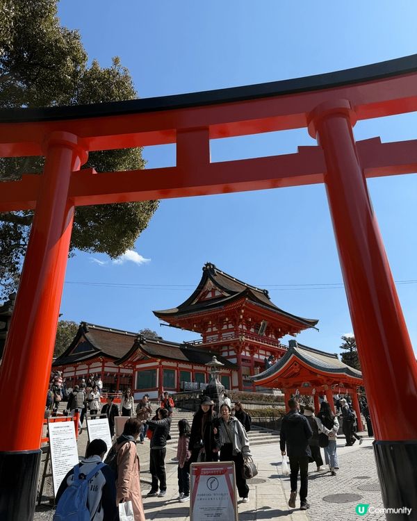 伏見稻荷大社喺京都真是一個靚到爆嘅地方！成條山路排滿紅色千本...