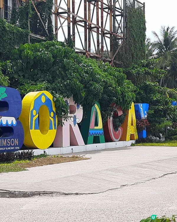 ☝🏽😌正所謂［小島可以怡情，大島可以任性］😆