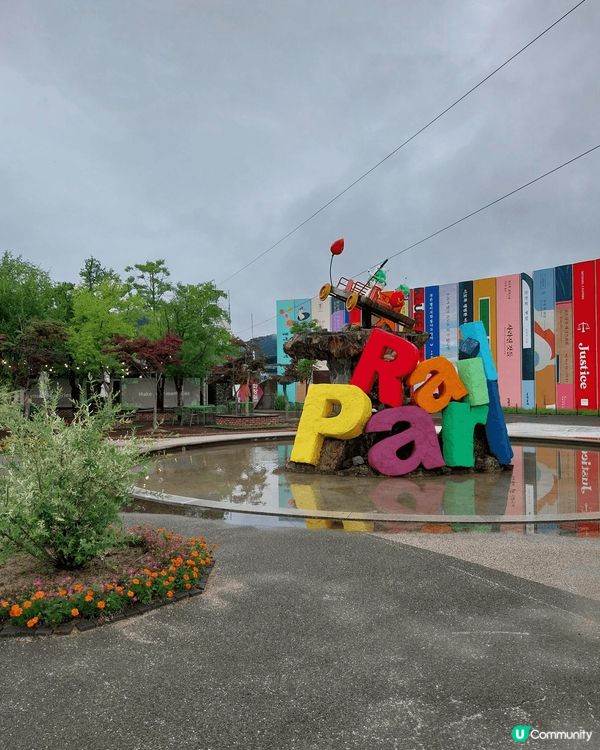 首先很想到首爾旅遊，放鬆心靈。韓國零食很便宜和拉麵也非常有名...