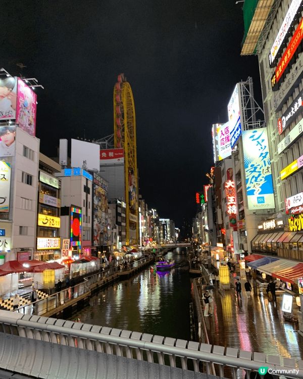 1.  廣島陰天大風都咁正！🇯🇵 摩天輪必去！🎡