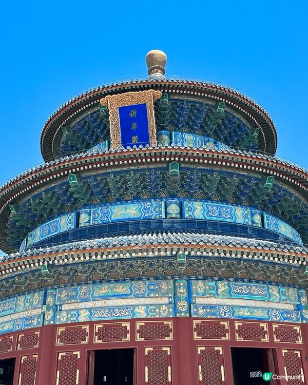 天壇公園遊記！🏛️ 感受歷史文化！✨