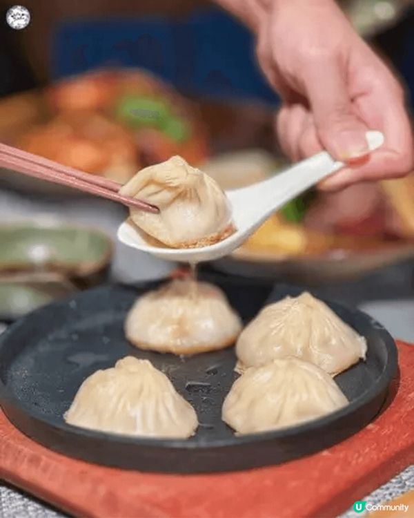 御．家上海  
