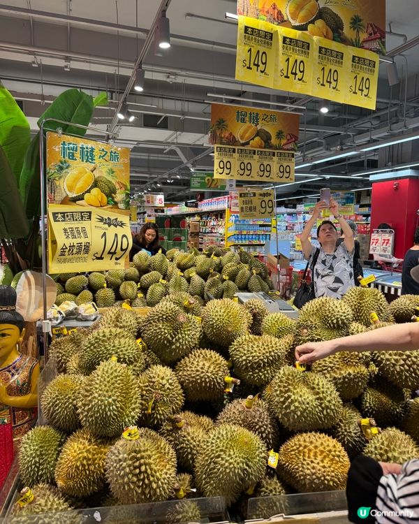 惠康超市｢榴槤之旅｣大優惠