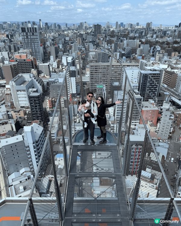 啱啱四月一家三口帶埋奶奶一齊去家庭旅行.係我哋第一次嘅家庭旅...