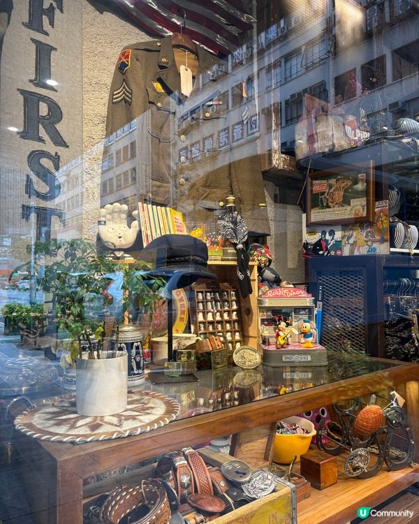 港島區兩層超大古著店🧥不經不覺已經有30年歷史😍