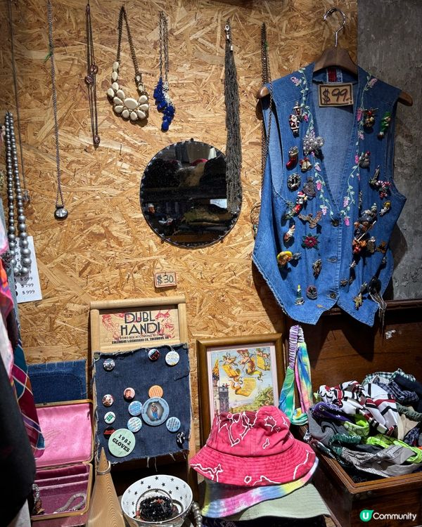 港島區兩層超大古著店🧥不經不覺已經有30年歷史😍