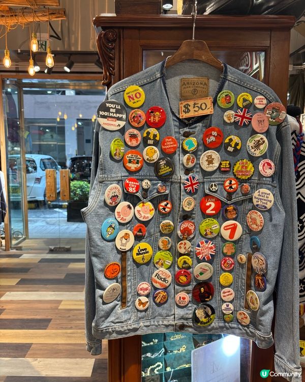 港島區兩層超大古著店🧥不經不覺已經有30年歷史😍