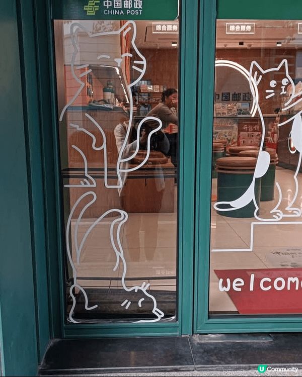 廈門頂澳貓街，小社區巷弄中藏著不少温暖人心扉的貓咪壁畫和裝飾...