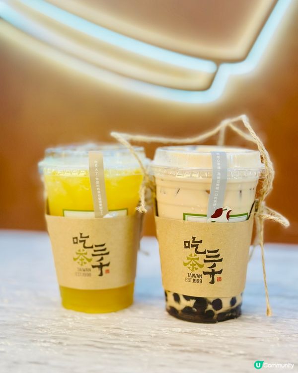 時代廣場吃茶三千！限量香橙冰茶🍊