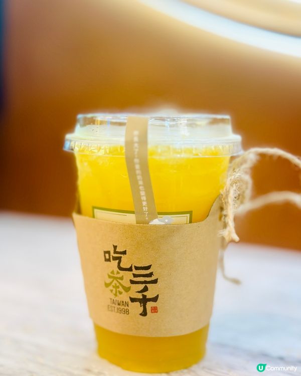 時代廣場吃茶三千！限量香橙冰茶🍊