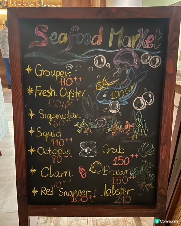 峴港海灘餐廳🤤！炸鮮魷必食😋！ |#思思賢嘆世界