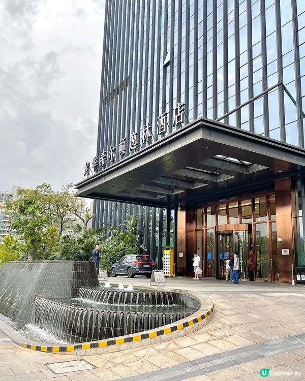 🇨🇳深圳龍華區高性價比酒店推薦🤩