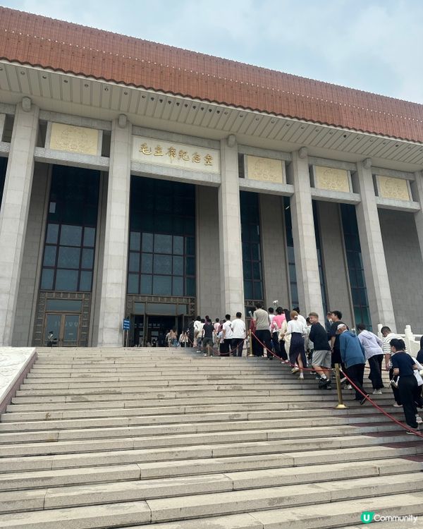 北京之旅震撼我心！🇨🇳 歷史交錯！