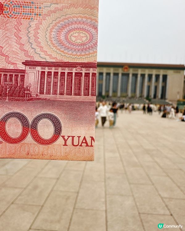 北京之旅震撼我心！🇨🇳 歷史交錯！