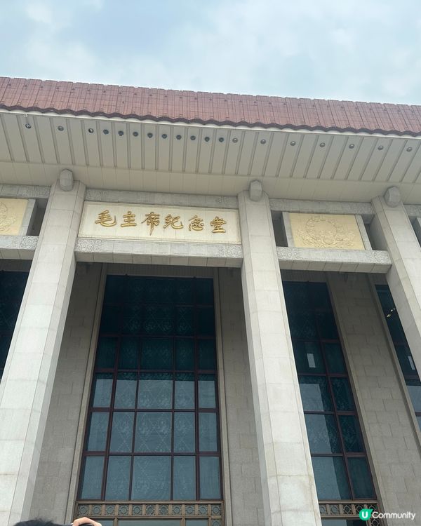 北京之旅震撼我心！🇨🇳 歷史交錯！