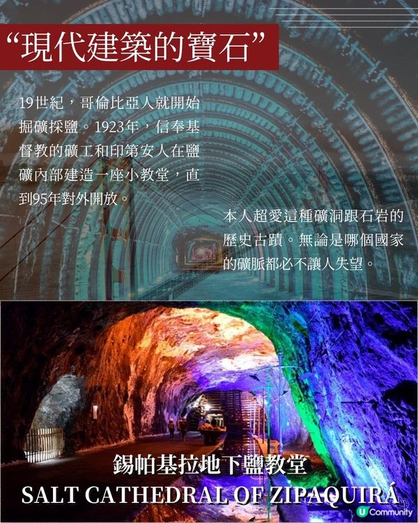 隨機挑書第二彈！美洲遊記📚 探索世界🌍✈️