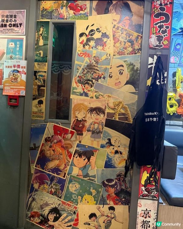 熊本燒肉和牛放題全攻略 🐮🔥