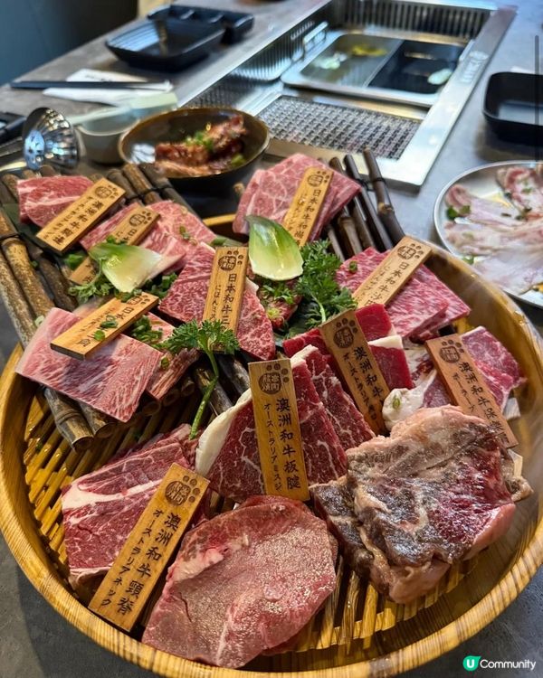 熊本燒肉和牛放題全攻略 🐮🔥