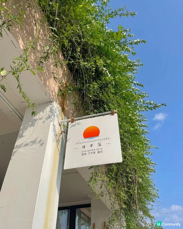 千島湖自駕遊，躺平治癒之旅！ 🚗☀️